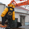 油圧破砕機